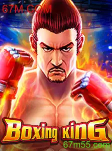 Explorando o Mundo Empolgante de BoxingKing