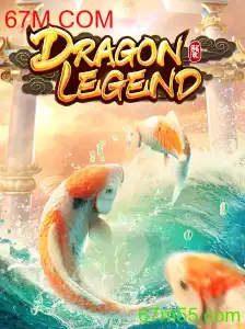 Explorando o Mundo de DragonLegend: Uma Jornada Épica