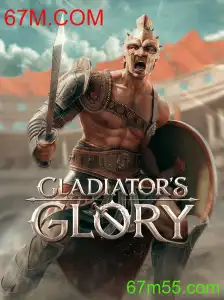 GladiatorsGlory: Uma Imersão no Mundo dos Combates de Arena Virtuais