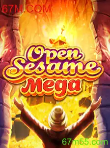 Explorando o Mundo Fascinante de OPENSESAMEMEGA: Regras e Estratégias