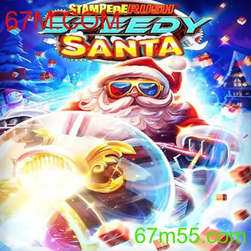 StempedeRushSpeedy: Um Mergulho no Jogo Que Conquista o Mundo