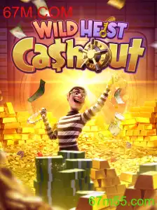 WildHeistCashout: Um Novo Fenômeno nos Jogos de Cassino Online