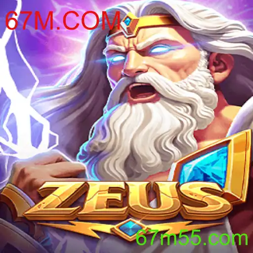 Descubra o Mundo Fascinante de Zeus: Uma Nova Experiência de Jogo com 67M.COM